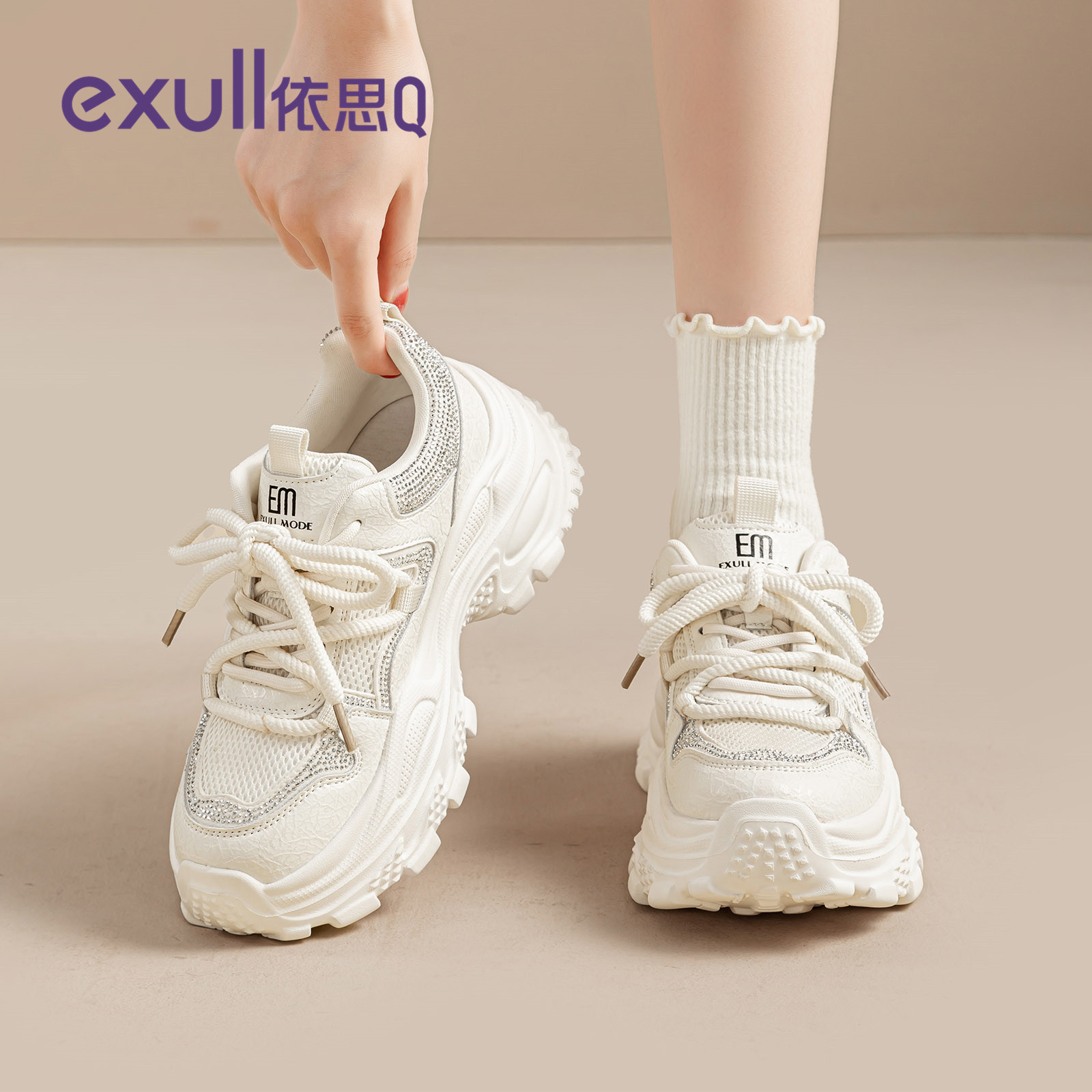 依思q厚底老爹鞋女2026新款春季水钻百搭运动轻便增高休闲小白鞋,女鞋,老爹鞋,淘宝优惠券,粉丝福利购,淘宝优惠卷