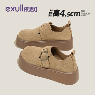 依思q厚底勃肯鞋女2026春季新款全包小个子增高一脚蹬棕色博肯鞋