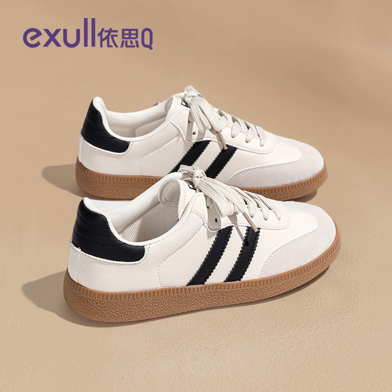 依思q德训鞋女款2025新款秋冬复古百搭软底经典运动小白鞋子板鞋,女鞋,德训鞋,淘宝优惠券,粉丝福利购,淘宝优惠卷