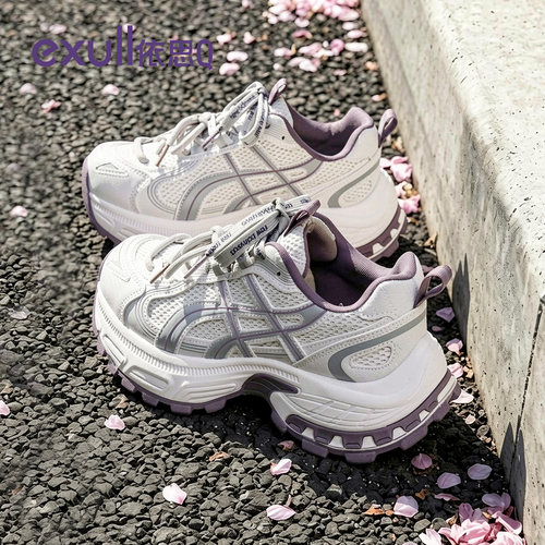 依思q女夏季网面透气厚底老爹鞋