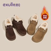 依思q魔术贴加绒勃肯鞋 外穿毛毛雪地靴 厚底保暖棉鞋 2025冬季 新款