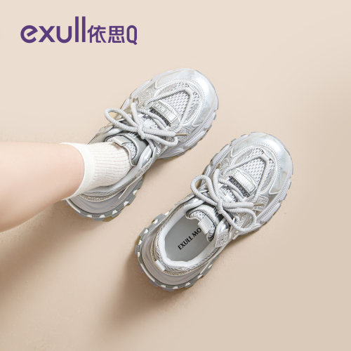 依思q厚底老爹鞋女秋增高百搭