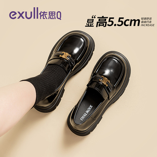 依思q乐福鞋女2025新款冬季一脚蹬百搭女鞋粗跟英伦风厚底小皮鞋