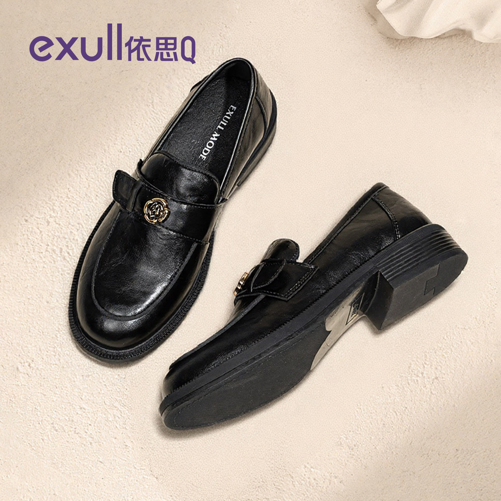 依思q黑色乐福鞋女2026新款冬季加绒百搭山茶花单鞋英伦风小皮鞋,女鞋,乐福鞋（豆豆鞋）,淘宝优惠券,粉丝福利购,淘宝优惠卷