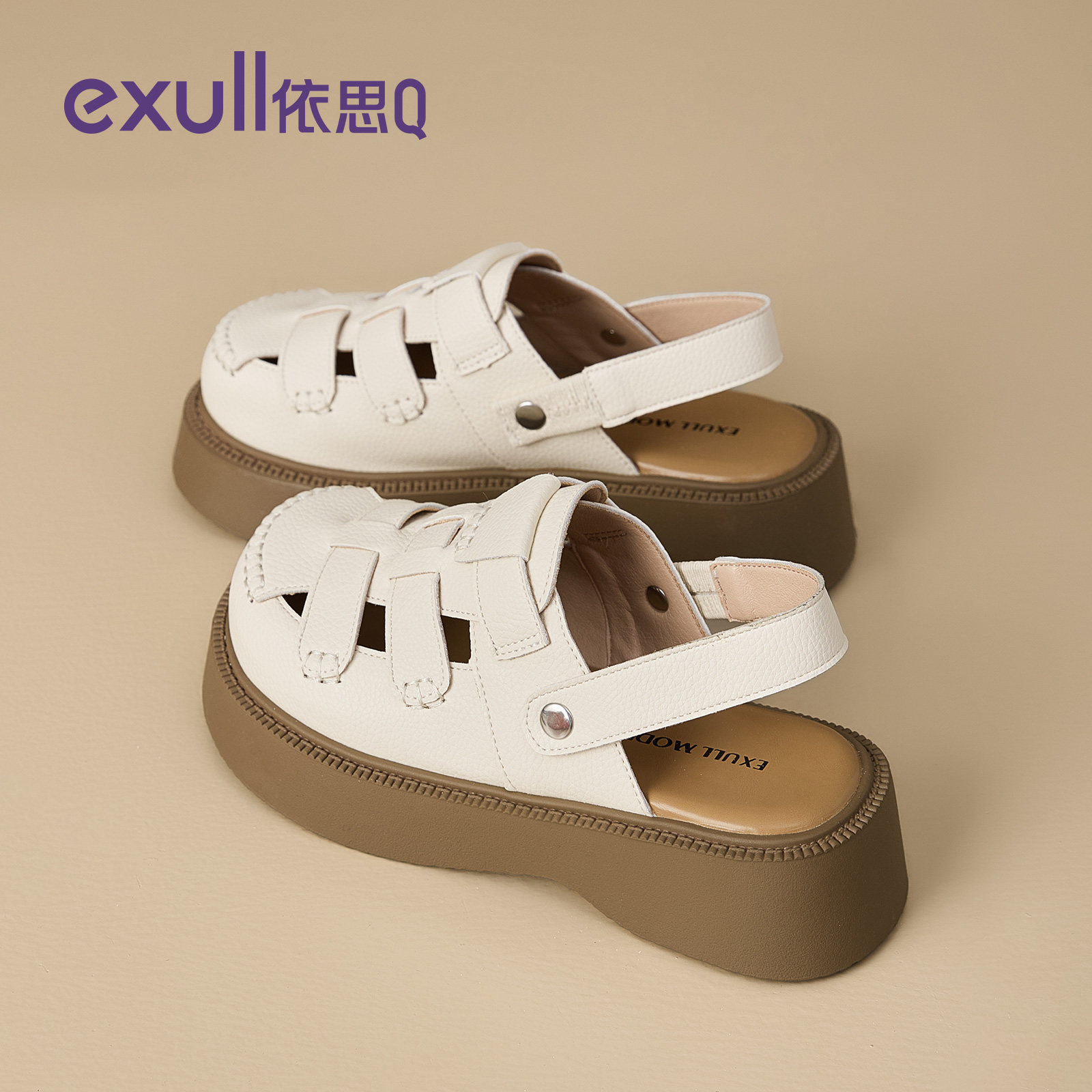 依思q罗马凉鞋女2026新款夏季外穿猪笼鞋厚底半拖包头沙滩洞洞鞋