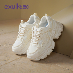 依思q老爹鞋女2026新款春夏透气鞋子女厚底百搭运动休闲鞋显小脚