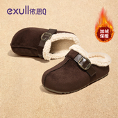 依思q加绒勃肯鞋 雪地靴 冬季 女2026新款 内增高厚底一脚蹬毛毛棉鞋