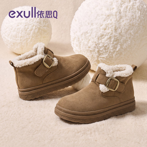 依思q雪地靴女毛毛防水勃肯棉鞋