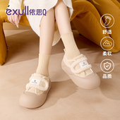 鞋 依思q魔术贴加绒二棉鞋 女冬2025新款 子女爆加厚保暖厚底雪地靴