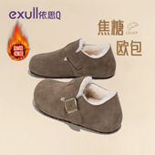 依思q真皮勃肯鞋 子 加绒懒人一脚蹬全包灰色博肯鞋 女2026新款 冬季