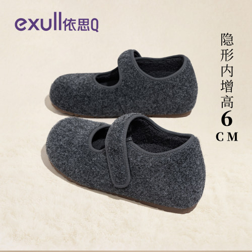 依思q勃肯鞋半拖鞋女外穿棉拖
