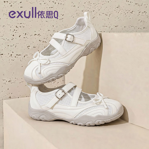 依思q玛丽珍浅口单鞋透气软底