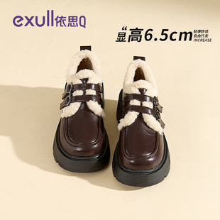 依思q加绒乐福鞋女款2025冬季新款鞋子女厚底小皮鞋毛毛保暖棉鞋