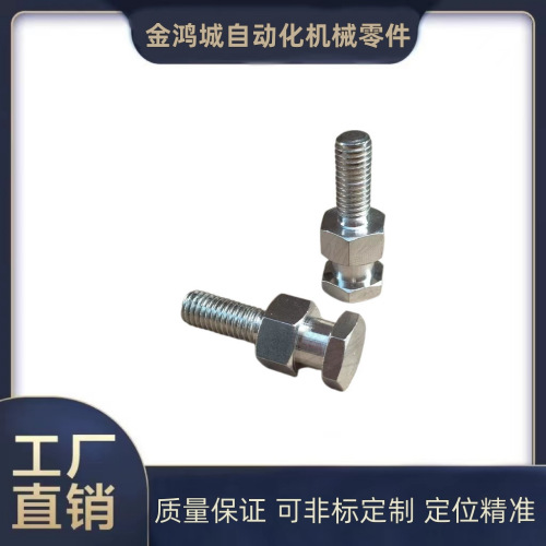 替代WHC01-M10/M16/M20-1.5/2.0/2.5-L6/L8/L12/L15浮动接头