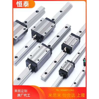 重载直线导轨 SXRB SRZL SXRZ SX2RZ SXRLZ SX2RLZ 24 28 33 42