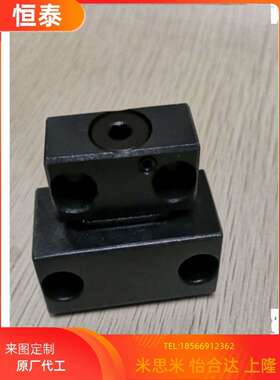 MPLKH MPLK MPLKS30 60 80S 100 10 20 60L 80 100L 锁模扣锁模