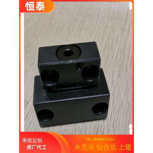 MPLKH MPLK MPLKS30 60 80S 100 10 20 60L 80 100L 锁模扣锁模