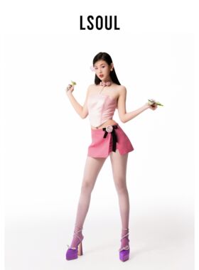 LSOUL【张元英同款】粉色元气辣妹风挂脖式抹胸玫瑰包臀短裙裤女