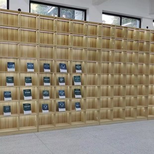 定制实木书柜展示柜酒柜灯u带发光置物架落地简约储物柜办公陈列