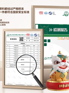 醒狮舞狮招财摆件国潮乔迁开业礼品E新中式客厅玄关前台办公室摆