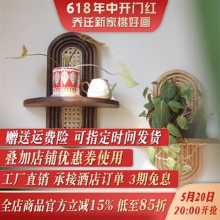 法式中古a置物架玄关手工编织原实木餐厅实物花架墙上装饰品挂民