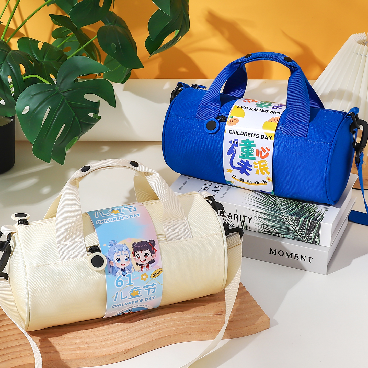 儿童节礼物创意运动包分享礼品