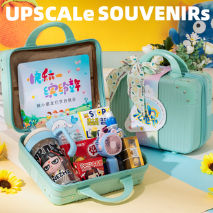 高档宝宝满月周岁十岁生日宴伴手礼回礼盒61儿童节零食分享大礼包