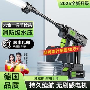 君盈洗车机高压水枪家用车用清洗机强力大功率锂电池强力增压神器