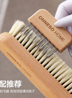 望社羊毛大衣打理刷西服护理羊绒大衣刷铜丝去毛羊羔绒除毛刷专用