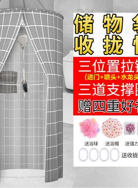 浴罩冬天家用洗澡保温罩加厚浴帐浴室浴帘卫生间宝宝老人洗浴帐篷