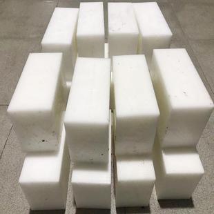 .POM板 聚甲醛板 赛钢板 白色POm板零切聚四氟乙烯板铁氟加工雕刻