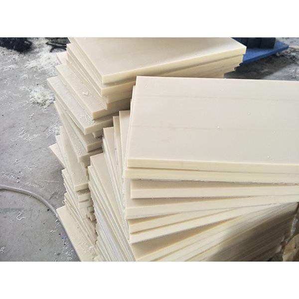 .加工聚酰胺板 耐磨防静电 含油浇铸mc防阻燃 耐冲击尼龙板,五金/工具,塑料板,淘宝优惠券,粉丝福利购,淘宝优惠卷