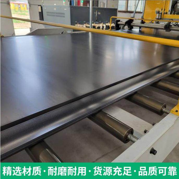 .高分子聚乙烯板车厢滑板pe板聚乙烯自卸车滑板泥板箱包衬板UPE板,橡塑材料及制品,绝缘板,淘宝优惠券,粉丝福利购,淘宝优惠卷