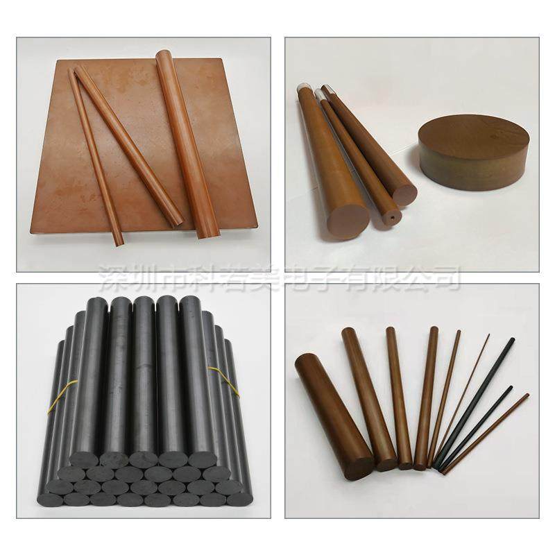 .美国杜邦 航空航天级 耐超高低温 耐辐射pi板 聚酰亚胺板材PI圆