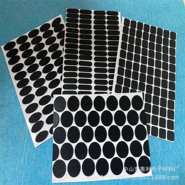 .供应橡胶垫家具五金螺丝垫圈网格纹防滑防撞垫片丁晴 epdm橡胶垫