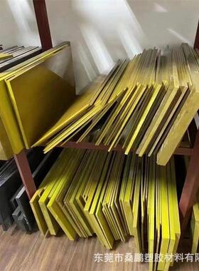 .厂家供应PAI板 黑色/本色聚酰胺酰亚氨板材