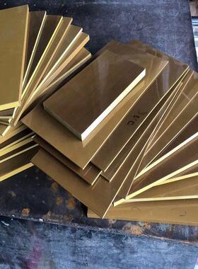 .厂家PAI板棒4203 PAI板棒耐高温黄褐色PAI板棒酰胺基板棒