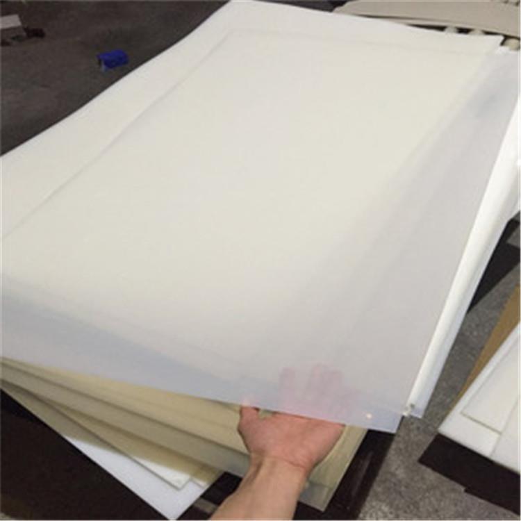 .耐腐耐磨 PVDF板 白色钢氟龙板 二氟板 异型加工 支持零切规格
