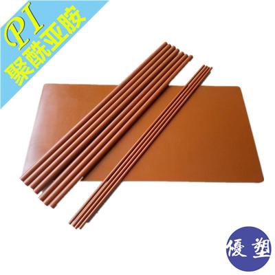 .德国PI板高温绝缘聚酰亚胺板VESPEL SP1板材