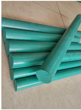 .琥珀色PPSU板黑色医疗级 琥珀色PSU聚砜圆棒PSU板黑色PPSU板