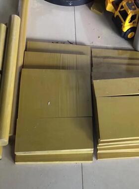 .德国进口PAI棒 黑色高温绝缘PAI棒材 聚酰胺酰亚胺圆棒cnc精密