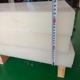 .进口 PVDF板PVDF棒PFA板棒管材光伏耐磨板加工白色耐酸碱耐高温