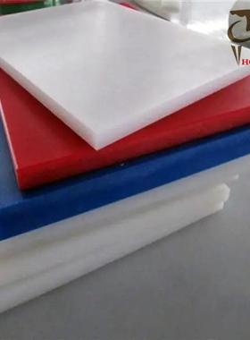 .UPE棒 超高分子量聚乙烯板 UHMW-PE板 防静电UPE棒 绿色聚乙烯棒