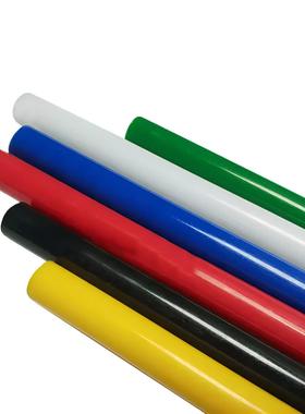 .超高分子量聚乙烯板HDPE高密度煤仓衬板UHMW-PE棒蓝红黄色pe板