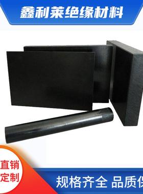 .雷曼福斯PEEK板聚醚酮德国盖尔黑色防静电板高刚性耐高温PEEK板