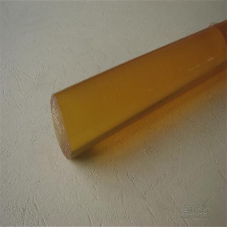 .PSU棒 聚砜棒 耐高温PSU棒材 耐磨塑料棒 半透明琥珀色任意切割