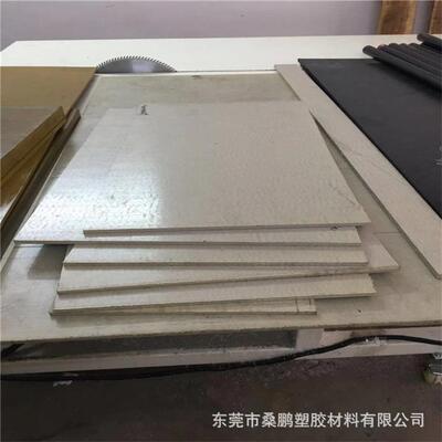 .加工PPS板 黑色加纤聚苯硫醚棒材 导电防静电PPS板材 米白色PPS