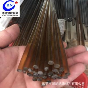.琥珀色PEI棒板 U2300板黑色加纤PEI板加工 ULTFM1000 加纤PEI