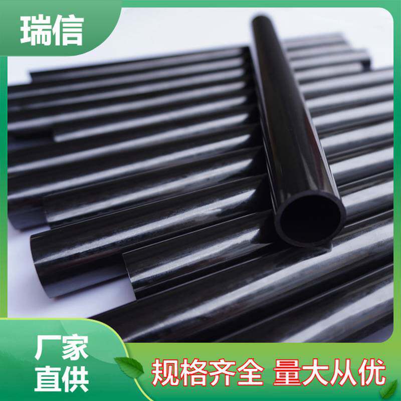 .供应黑色POM管高硬度耐磨赛钢管空心管承接挤塑塑胶异型材