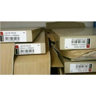 .德国进口PEEK板黑色防静电peek圆棒 PVDF板高温材料切割 PPS PEI